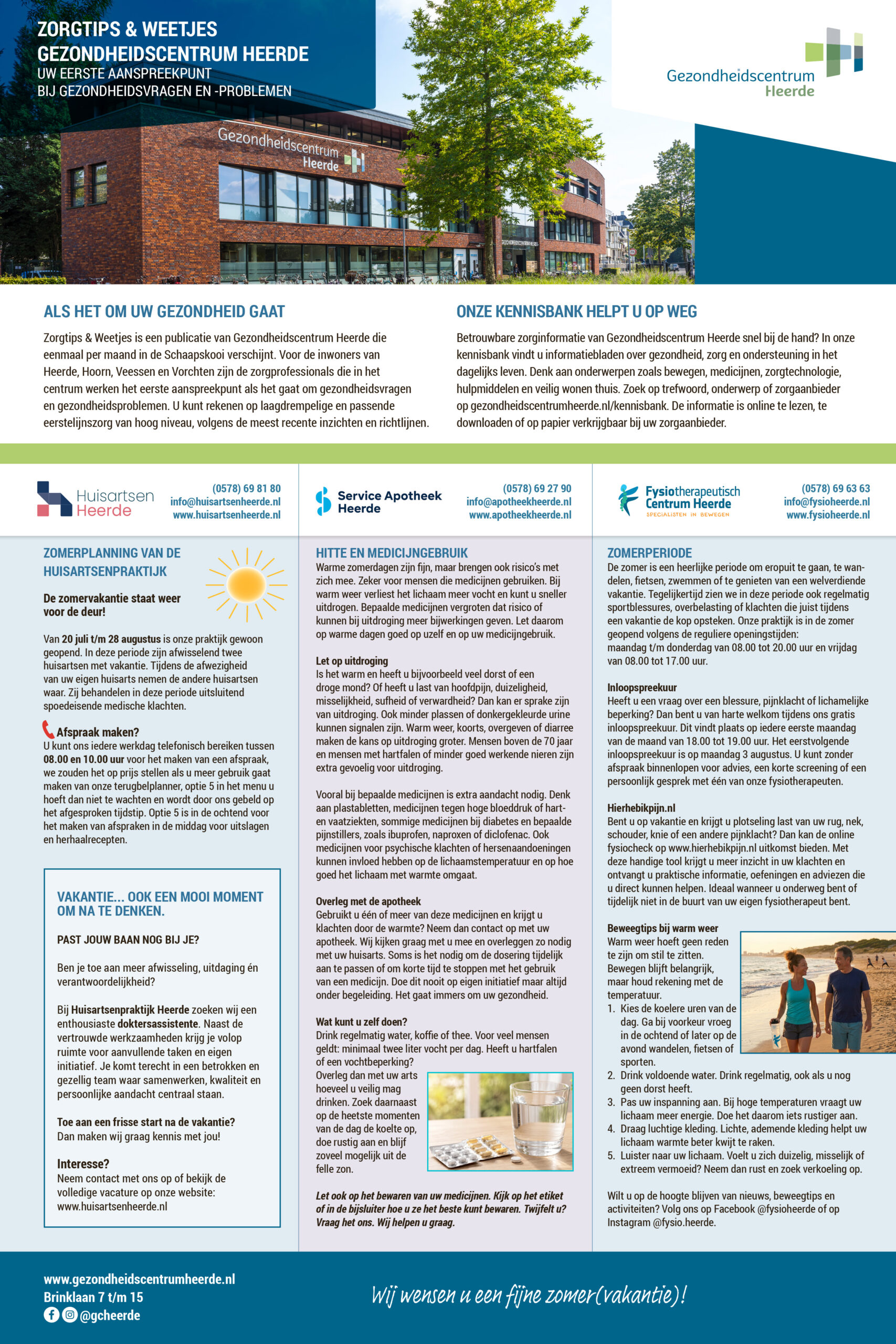 Infopagina Gezondheidscentrum | juli 2026